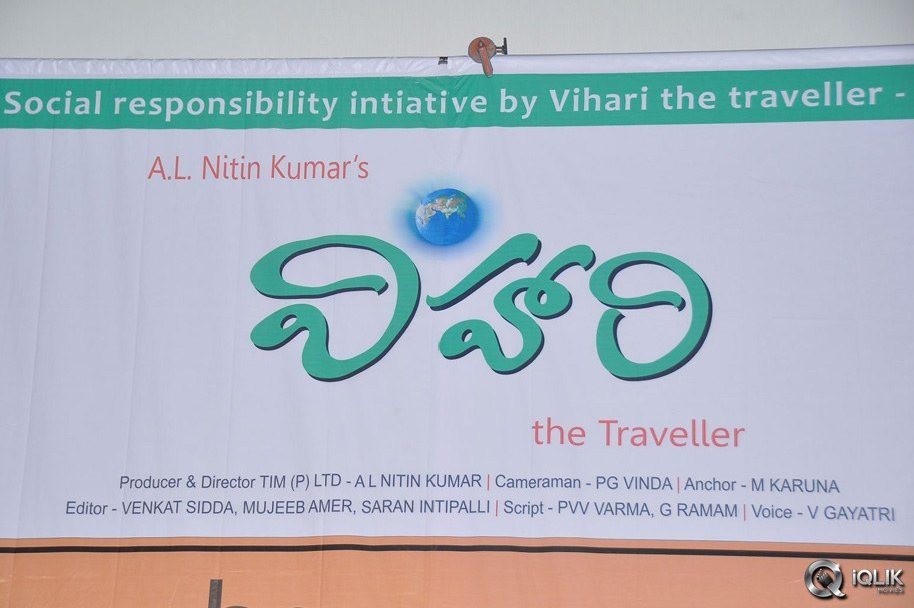 Vihari-The-Traveller-Book-Launch